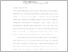 [thumbnail of 7. UNIKOM_M. REYHAN LITANTO PUTRA_KATA PENGANTAR.pdf]