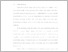 [thumbnail of 12. UNIKOM_M. REYHAN LITANTO PUTRA_BAB I.pdf]