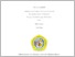 [thumbnail of 1. RIKI ASTUTY_21517004_COVER.pdf]