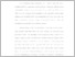 [thumbnail of 10. UNIKOM_RINDA INDRIANA_21517005_BAB 1.pdf]