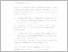 [thumbnail of 10.10116252_HELSAN_FIRMANSYAH_DAFTAR PUSTAKA.pdf]