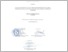 [thumbnail of 19.10116252_HELSAN_FIRMANSYAH_LEMBAR PENGESAHAN.pdf]