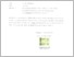 [thumbnail of 20.10116252_HELSAN_FIRMANSYAH_SURAT KETERANGAN ORISINALITAS.pdf]