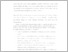 [thumbnail of 4.10116252_HELSAN_FIRMANSYAH_KATA PENGANTAR.pdf]