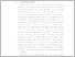 [thumbnail of 11.10116252_HELSAN_FIRMANSYAH_BAB 1.pdf]