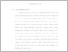 [thumbnail of UNIKOM_Amelia Regina Syafira_41816218_BAB I.pdf]