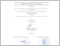 [thumbnail of UNIKOM_Karina Putri Satyagraha_Pengesahan.pdf]
