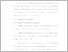 [thumbnail of 13. UNIKOM_MELIA EKA YUNIAR_ BAB II KAJIAN TEORI.pdf]