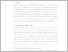 [thumbnail of 14.UNIKOM_Rio Kevin_Bab 5.pdf]