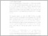 [thumbnail of 10.UNIKOM_Rio Kevin_Bab 1.pdf]