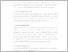 [thumbnail of 11.UNIKOM_Rio Kevin_Bab 2.pdf]