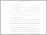 [thumbnail of UNIKOM_BAYU RAJIV PANGESTU_BAB II.pdf]