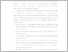 [thumbnail of UNIKOM_ALVIN SATRIA N_kata pengantar.pdf]