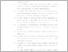 [thumbnail of UNIKOM_DITA ARDISURA PAMUNGKAS_DAFTAR PUSTAKA.pdf]