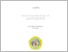 [thumbnail of UNIKOM_FAJAR RAMADHAN_COVER.pdf]