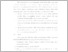 [thumbnail of UNIKOM_FAJAR RAMADHAN_BAB 5.pdf]