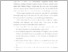 [thumbnail of UNIKOM_FAJAR RAMADHAN_KATA PENGANTAR.pdf]