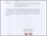 [thumbnail of UNIKOM_Ilham Prasetyo_Surat Keterangan Orisinalitas.pdf]