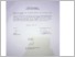 [thumbnail of UNIKOM_ELIYANA_21116176_4.SURAT  KETERANGAN PERSETUJUAN.pdf]