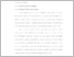 [thumbnail of UNIKOM_MUHAMMAD MUCHLIS ASSYAFA_12. BAB 2.pdf]
