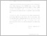 [thumbnail of UNIKOM_Suhendar Masroh Khaelani_4 Kata Pengantar.pdf]