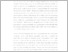 [thumbnail of UNIKOM_Suhendar Masroh Khaelani_11 Bab I.pdf]