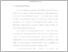 [thumbnail of UNIKOM_Muhammad Rizqi Tsani_21216278_Bab I.pdf]