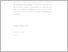 [thumbnail of UNIKOM_Ilham Dani Zikrillah_Kata Pengantar.pdf]