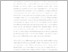 [thumbnail of UNIKOM_Ilham Dani Zikrillah_BAB I.pdf]