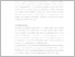 [thumbnail of UNIKOM_Ilham Dani Zikrillah_BAB II.pdf]