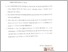 [thumbnail of LEMBAR PERNYATAAN.pdf]