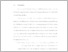 [thumbnail of 12.BAB V-converted.pdf]