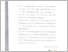 [thumbnail of 4.LEMBAR PERNYATAAN-converted.pdf]