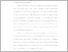 [thumbnail of Unikom_Putri Manggaretno A. T. Herlin_BAB I.pdf]