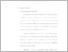 [thumbnail of 13 UNIKOM_44317025_Sri Wahyu Maulidina_BAB II.pdf]