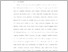 [thumbnail of 13_44317026_We Tenri Abeng Putri Luwu_BAB V.pdf]