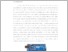 [thumbnail of UNIKOM_Yohanes Agung Pangestu_bab2.pdf]