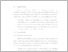 [thumbnail of Unikom_DianaPratiwiMonika_BAB II.pdf]