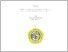 [thumbnail of UNIKOM_41817134_Aditya Dwi Putra Salim_COVER.pdf]