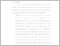 [thumbnail of UNIKOM_41817134_Aditya Dwi Putra Salim_BAB V.pdf]