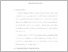 [thumbnail of UNIKOM_41817160_FIRDA YUSTIKA_BAB II.pdf]