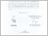 [thumbnail of UNIKOM_41817009_Maharadi Putra_LEMBAR PUBLIKASI.pdf]