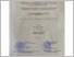 [thumbnail of UNIKOM_41817051_Muhammad Jundan Adi Putra_LEMBAR PENGESAHAN.pdf]