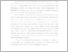[thumbnail of UNIKOM_41817051_Muhammad Jundan Adi Putra_KATA PENGANTAR.pdf]