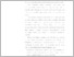 [thumbnail of UNIKOM_41817051_Muhammad Jundan Adi Putra_BAB II.pdf]