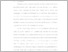 [thumbnail of UNIKOM_41815154_SYAHRUL FATH EL-ZAMANY_BAB V.pdf]
