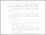 [thumbnail of UNIKOM_ARI RAMDANI_KATA PENGATAR.pdf]