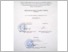 [thumbnail of 19.UNIKOM_ERWIN JELLY BARUS LUMBANTOBING_LEMBAR PENGESAHAN.pdf]