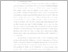 [thumbnail of 11.UNIKOM_ERWIN JELLY BARUS LUMBANTOBING_BAB 1.pdf]
