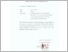 [thumbnail of 20.UNIKOM_FAHRIH FATAHILAH_SURAT KETERANGAN ORISINALITAS.pdf]